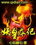闰月鞋