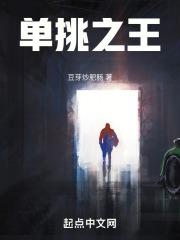 影帝真的结婚了