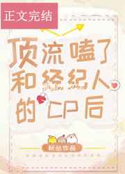 身为人母