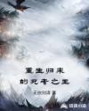 男男怎么在一起怎么为爱鼓