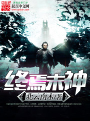 国模嫣然生殖欣赏337p