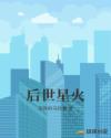 女人下部隐私图片黄