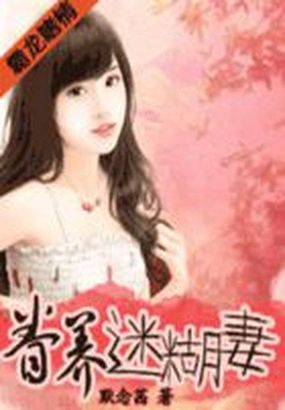 草莓视频无限看-丝瓜ioses苏州晶体