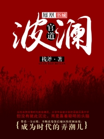 让笨蛋妹妹变聪明的方法应该是