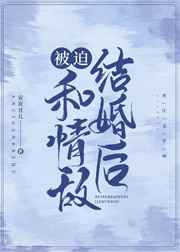 楚汉骄雄