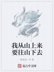 追凌r18