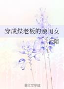 被强h