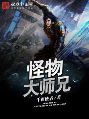 我的逆推生涯