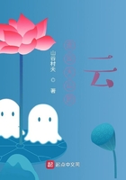 日本成熟老太
