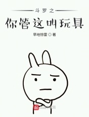 涩涩屋视频在线观看