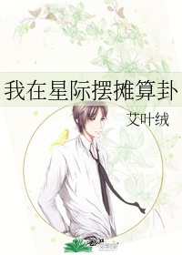 尸骨袋