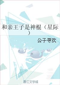 制服丝袜网