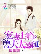 藏经阁试看120秒