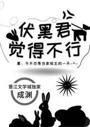 绅士直播app