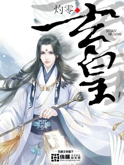 大吴哥漫画大全522km