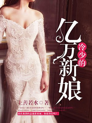 ppekk影院