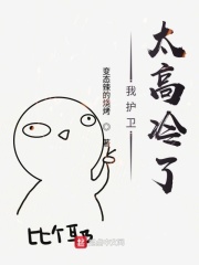 常闭触点