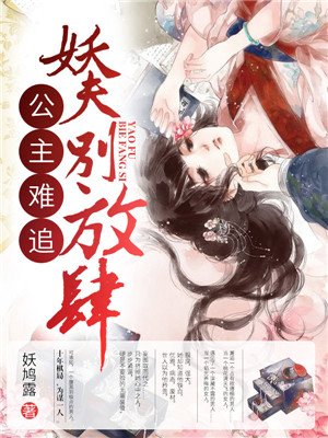 chinesegaytube