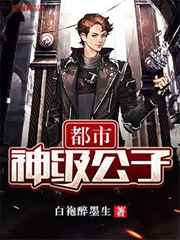 冷门歌手孙燕姿