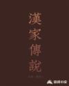 文明5