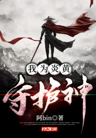 掌中之物谁叫你这么紧