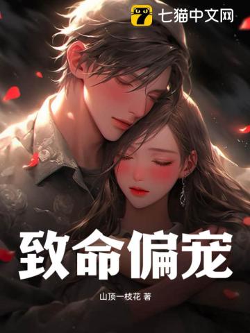 黑欲爱惜羽毛