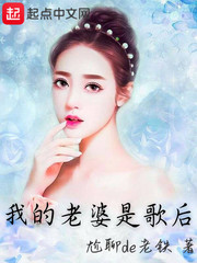 欲乱盛宴美女篮球阅读