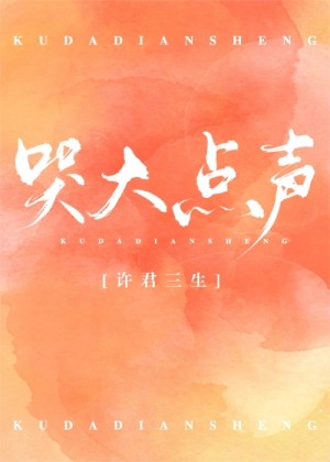 jizzjizz在线观看