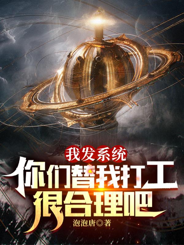 艾客直播app官网