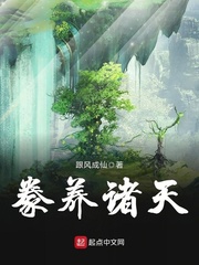 日本妻子在线观看迷妹网
