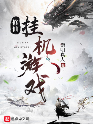 绝世唐门下载