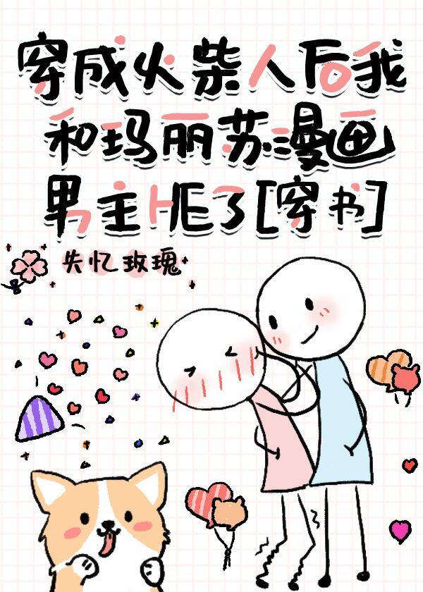 三个黑人上我一个经过