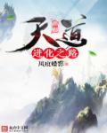 饭冈加奈子乳喷cead144