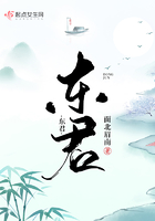 男插女b
