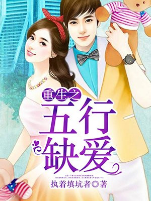 公厕淫之路