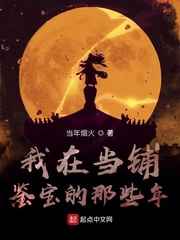 湾区大佬的微博