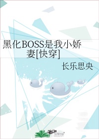 张一山鹿鼎记