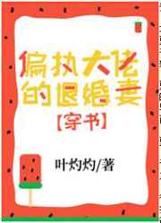 联合早报南略网中文版