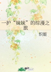 小龙女 左剑清