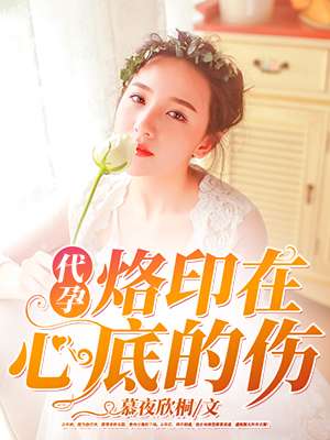 CEKC荷兰BNAEO高清