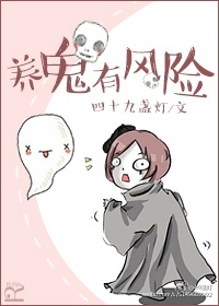 艹出水