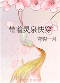 421文档
