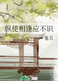 女上男下激烈啪啪xx00免费