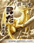 男生和女生亲嘴