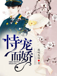 台湾经典三电视剧有哪一些