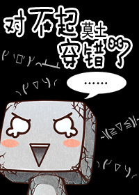 拳王争霸赛