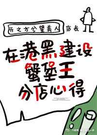 色猫咪