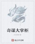 暧昧的话韩国电影
