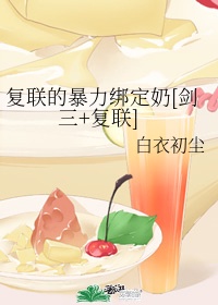 日本肥老太婆bwwxxxx