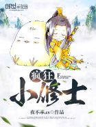银河第一纪元